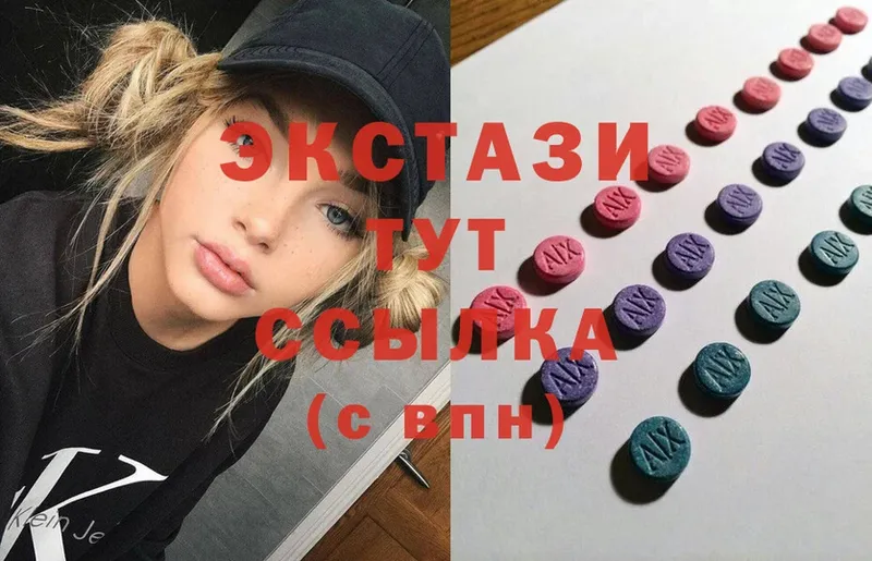 Ecstasy Punisher  Ивангород 